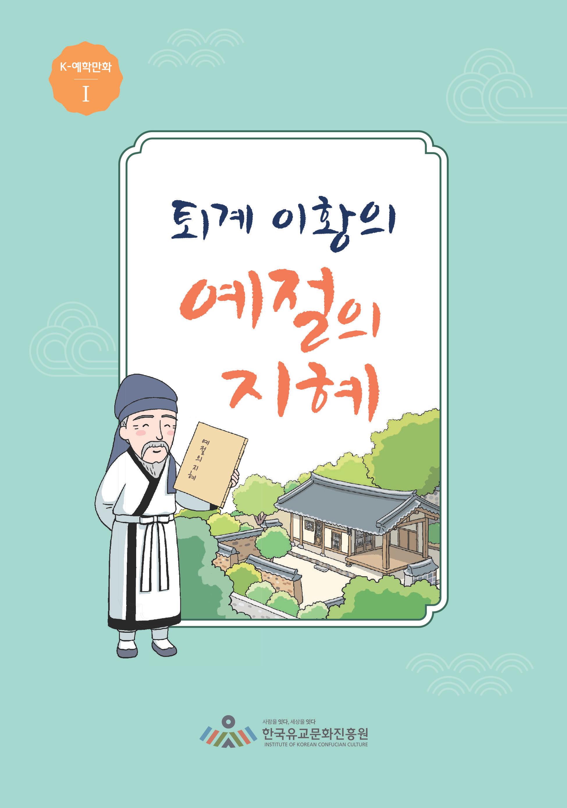 선비회원 갤러리/후기 이미지