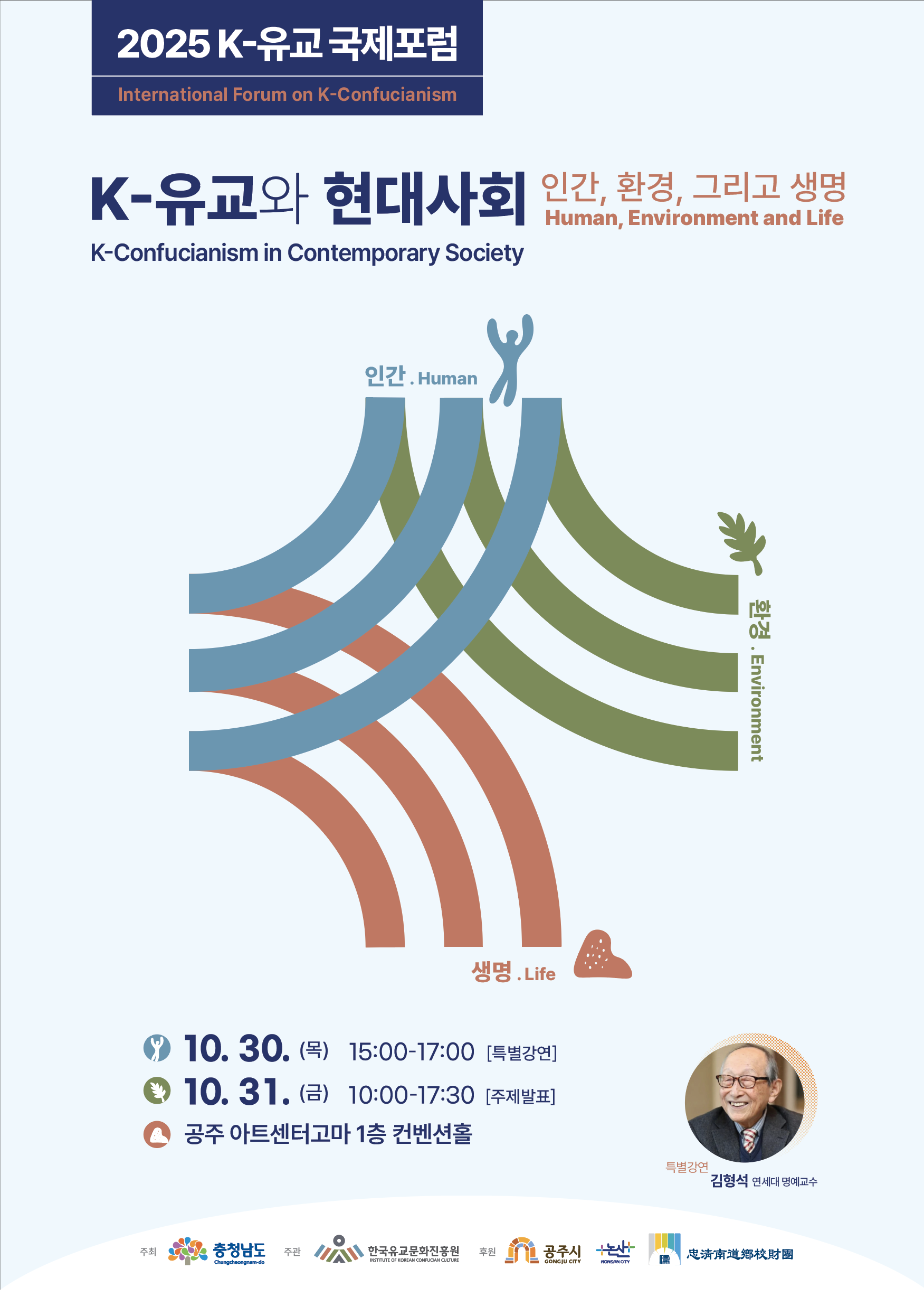 선비회원 갤러리/후기 이미지